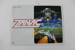 Zanac — NES Price & Value