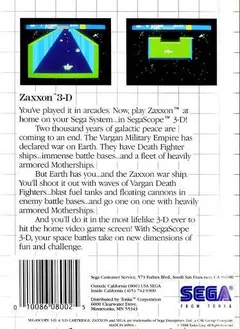 Zaxxon 3D — Sega Master System Price & Value