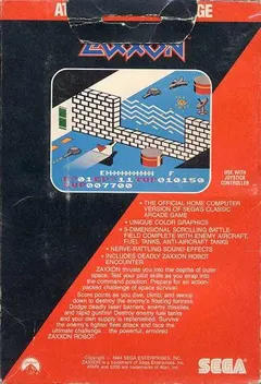 Zaxxon — Atari 5200 Price & Value