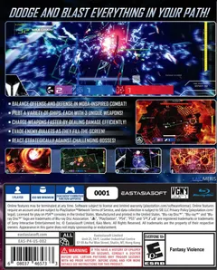Zero Strain — playstation 4 Price & Value