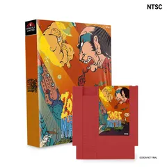 Zombie Nation [Strictly Limited]
