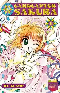 カ−ドキャプタ−さくら 1 by CLAMP