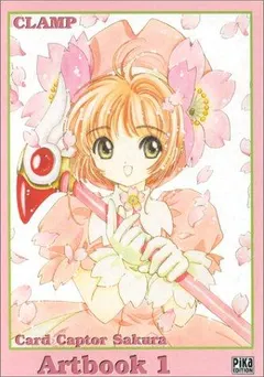 カードキャプターさくらイラスト集 1 by CLAMP