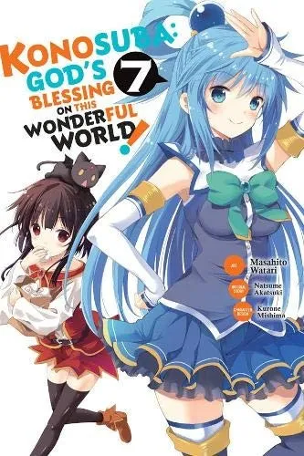 この素晴らしい世界に祝福を! 10