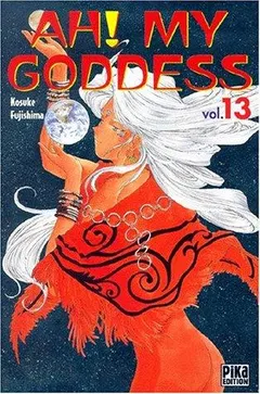ああっ女神さまっ 13 by Kosuke Fujishima