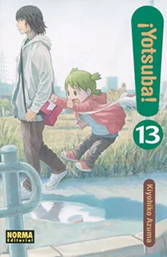 よつばと! 13 by あずまきよひこ