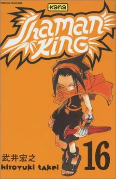 シャーマンキング 16 by 武井 宏之