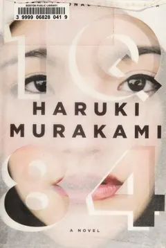 1Q84 by 村上春樹