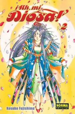 ああっ女神さまっ 2 by Kosuke Fujishima