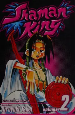 シャーマンキング 2 by 武井 宏之