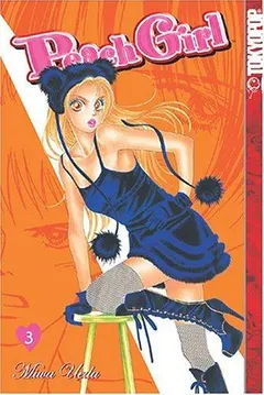 ピーチガール 3 by Miwa Ueda