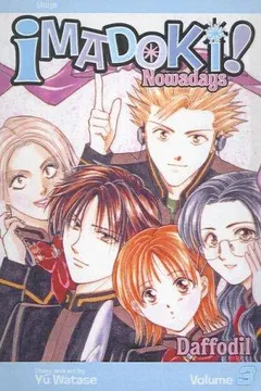 イマドキ! 3 by Yu Watase