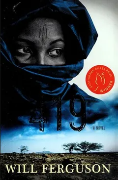 419 by Will Ferguson