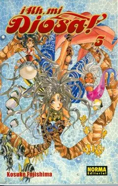 ああっ女神さまっ 5 by Kosuke Fujishima