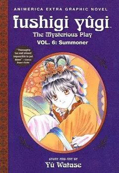 ふしぎ遊戯 6 by Yu Watase