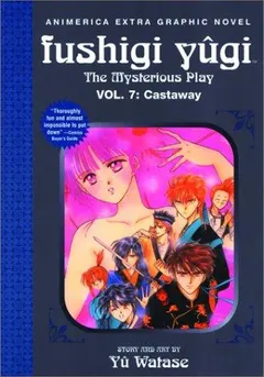 ふしぎ遊戯 7 by Yu Watase
