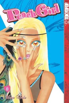 ピーチガール 8 by Miwa Ueda