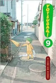 よつばと! 9 by あずまきよひこ