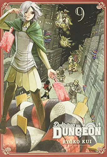 ダンジョン飯 9