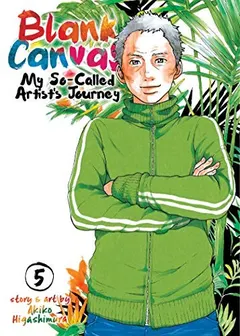 Blank Canvas by Akiko Higashimura