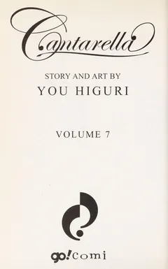 Cantarella by You Higuri