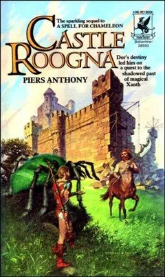 Castle Roogna by Piers Anthony