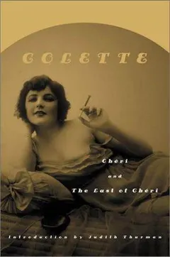 Chéri by Colette