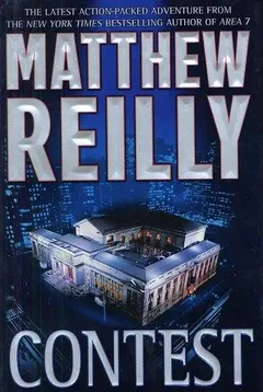 Contest by Matthew Reilly
