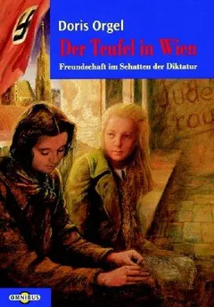 Devil in Vienna by Doris Orgel