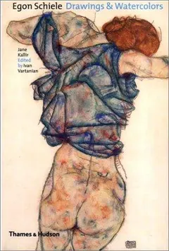Egon Schiele by Egon Schiele