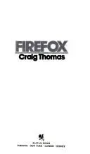 Firefox by Craig Thomas