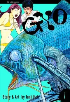Gyo by Junji Itō