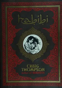 Habibi by Craig Thompson