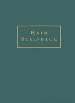 Haim Steinbach by Haim Steinbach