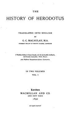 History by Herodotus