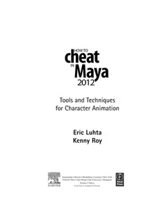 How to cheat in Maya 2012 by Eric Luhta