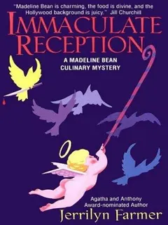 Immaculate Reception by Jerrilyn Farmer