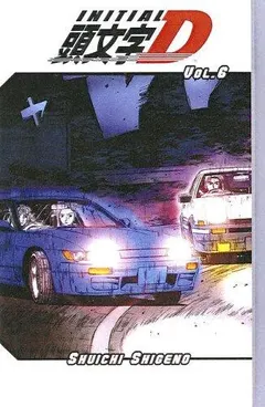 Initial D by Shūichi Shigeno
