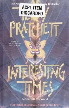 Interesting Times by Terry Pratchett