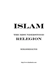 Islam by Muhammad Qutb