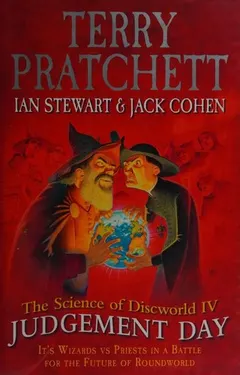 Judgement Day by Terry Pratchett