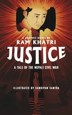 Justice by Ram Khatri