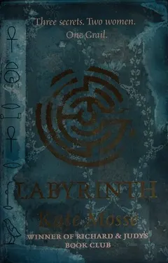 Labyrinth by Kate Mosse