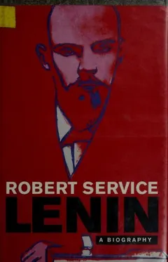 Lenin by Robert Service