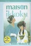 Mezon ikkoku by 高橋留美子