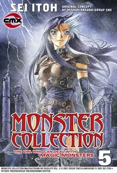 Monster Collection by Sei Itoh