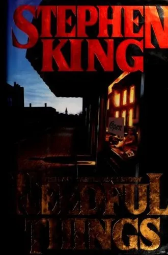 Needful Things