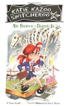 No Bones About It by Nancy E. Krulik