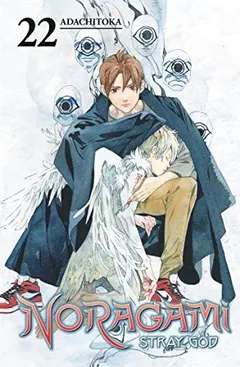 Noragami by あだちとか