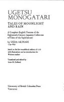 雨月物語 by 上田 秋成